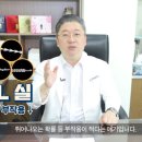 더마스터의원 이미지