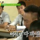 두발컷