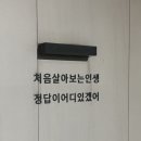 그린코어
