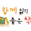 기본부터 쉽게 배우는 수채화 이미지