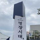 역골농장 이미지