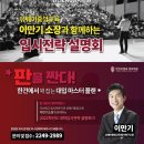 중앙ENC 이미지
