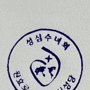 용산-77 이미지