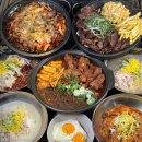 삼치기 - 상주시 | 삼치기