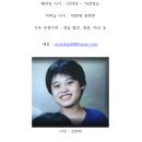 겜퍼 이미지