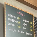 부용돼불백반 네이버블로그