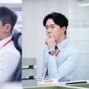 단짠이네