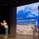 새두레회계법인 Daum카페