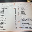 함흥슈퍼