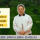 봄스크린골프 이미지