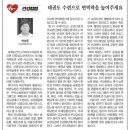 천하태권도장 이미지