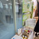 참사랑유치원 | (26년 유치원설명회) 노블킨더유치원 설명회 후기