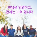 자연을벗삼아