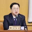 대전시장 이미지