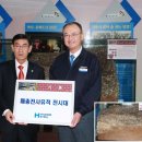 현대제철(주) 충청탑뉴스