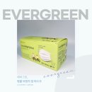 창조덴탈 | #리뷰어스 브릿지업 와이어가 내장된 에버그린국산덴탈마스크 추천! 에버그린 링클 브릿지업 컬러...
