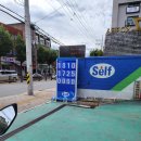 경복에너지 이미지