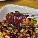 동경생고기 이미지