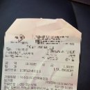 진해 풍호동 양식 맛집 덕수 파스타 솔직 후기