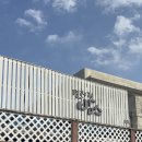 갤러리밥스 이미지