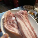 중곡동종점 이미지