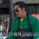 명품카세차장 이미지