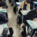 동국대학교사범대학부속중학교 이미지