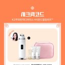 뷰티모텔 이미지