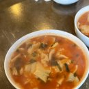 봉씨네얼큰수제비 이미지