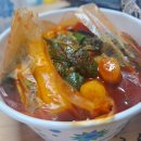 용용분식