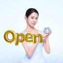 돌싱 옥순 호주주름크림 바르는 피부 콜라겐 성분 효과 가격