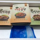 민속족발 이미지