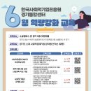 한국기업교육센터 네이버블로그