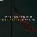 평화PC 이미지