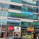 [반석동 맛집 후기] 반석동 엄마손김밥 - 아침부터 이용가능한 김밥집