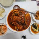 월성식당