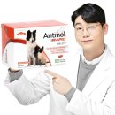(주)카프로 | 강아지 고양이 관절영양제 안티놀 래피드