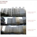 광양중동초등학교 이미지