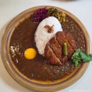 서울종묘 | 서울 종로 카레 맛집 커리 컬처 종묘 서순라길 본점 반반커리 내돈내산 후기