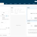 창일치과기공소 이미지