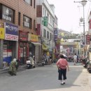금호문구 이미지