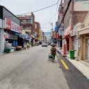 다모아생활용품점