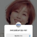 90일의기적의원 이미지