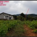 삼동암2리 마을회관