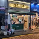[금천] &#39;포트캔커피 시흥사거리점&#39; 시흥사거리카페 추천 후기 - 내부, 메뉴