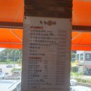경희 스크린골프 이미지