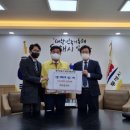 라라코리아인터내셔날(주) 이미지