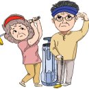 인천파크