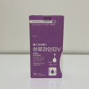 (주)대은바이오 이미지
