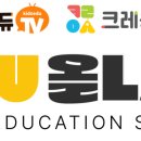 우리동네 카 센터 이미지